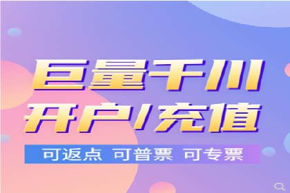 社交媒体平台上的信息流广告投放策略探讨